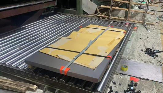 hot-rolled steel plate